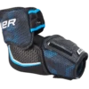 Bauer X Intermediate Elbow Pads 2 Bauer X Intermediate Elbow Pads -Hockey Equipment Store 1058540 d77f247e 92bf 443a a33b 0efbfeff8269