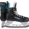 Bauer X-LP Junior Hockey Skates -Hockey Equipment Store 1058936