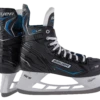 Bauer X-LP Senior Hockey Skates 2 Bauer X-LP Senior Hockey Skates -Hockey Equipment Store 1058938
