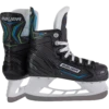 Bauer X-LP Youth Hockey Skates 1 Bauer X-LP Youth Hockey Skates -Hockey Equipment Store 1059459