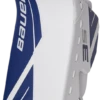 Bauer Supreme 3S Intermediate Goalie Blocker -Hockey Equipment Store 3S 2 371429b1 c998 4f0a 9687 563216a7040e