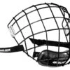 Bauer Profile II Facemask -Hockey Equipment Store PROFILEIIFACEMASK
