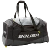 Bauer S19 Elite Carry Bag Junior Black 2 Bauer S19 Elite Carry Bag Junior Black -Hockey Equipment Store bauer s19 elite carry bag senior black 1 49f2644b 4341 4ed1 8231 9fff403bec62