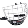 CCM FM50 Facemask -Hockey Equipment Store ccm cage ccm fm50