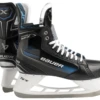 Bauer X Junior Hockey Skates 2 Bauer X Junior Hockey Skates -Hockey Equipment Store cda334f0 a9c9 408f b058 89a60ade1c0c 7baef0db 2c0a 4a6a afff 67a28458f735