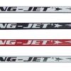 Ring-Jet RJ500 55" Ringette Stick 1 Ring-Jet RJ500 55" Ringette Stick -Hockey Equipment Store rj500 tri 1024x206 69ad7bd6 38ea 4d0b a528 fe554b65e211